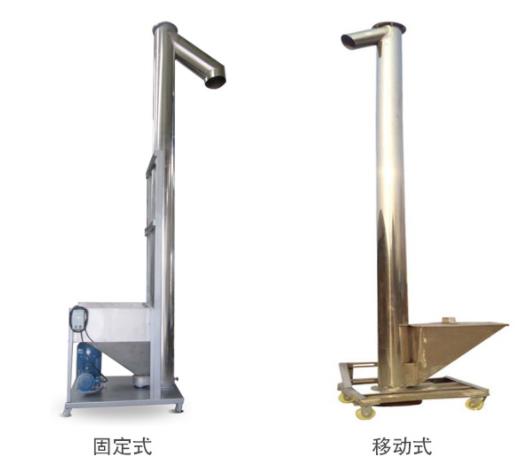 抗生素螺旋提升機